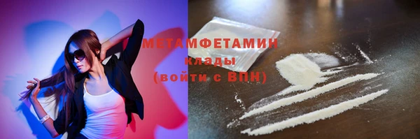 ECSTASY Белокуриха